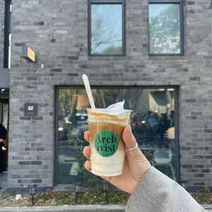 카페 아키비스트 사진