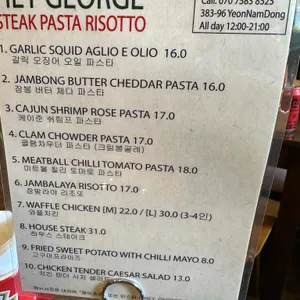 헤이죠지 리뷰 사진