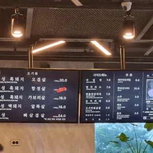 블랙돗 리뷰 사진