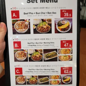 랑만 리뷰 사진