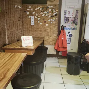 시흥종로빈대떡 리뷰 사진