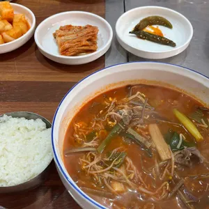 원조갈매기살집 사진