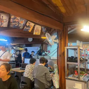 종로곱창 리뷰 사진