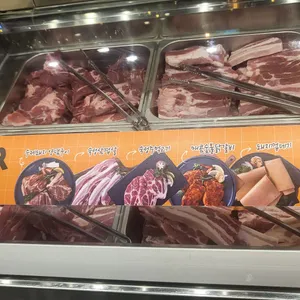 고기싸롱 리뷰 사진