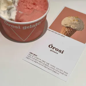 오로시젤라또 사진