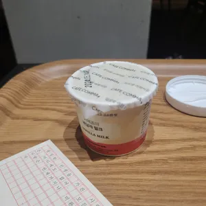 카페 꼼마 사진