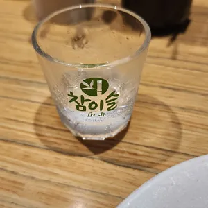 투다리 사진