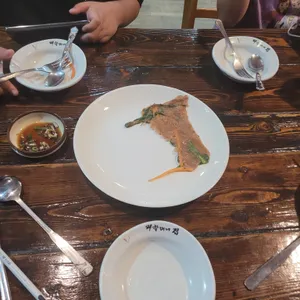 외할머니집 사진