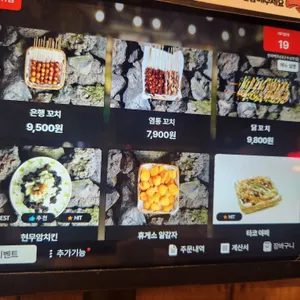 한라맥주 리뷰 사진