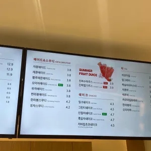 소미담 리뷰 사진
