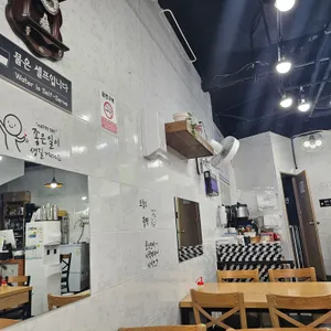 신 동방제면 리뷰 사진