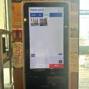 미락제면 리뷰 사진