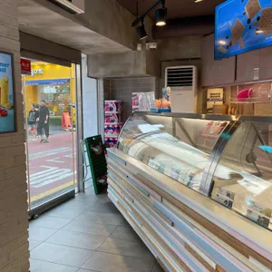 배스킨라빈스 리뷰 사진