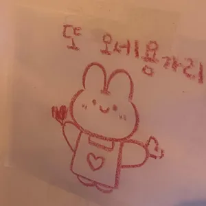 토리아에즈 사진