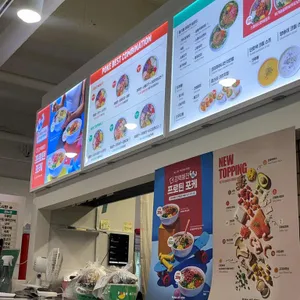 Poke all day 포케&샐러드 리뷰 사진