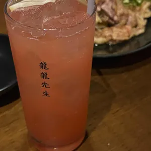 용용선생 사진