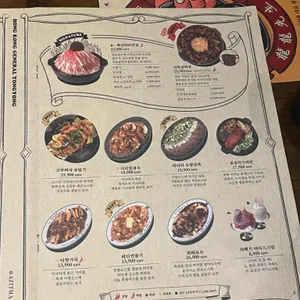용용선생 리뷰 사진