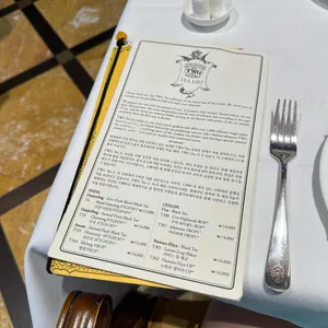 TWG Tea 리뷰 사진