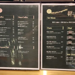 더숲 리뷰 사진
