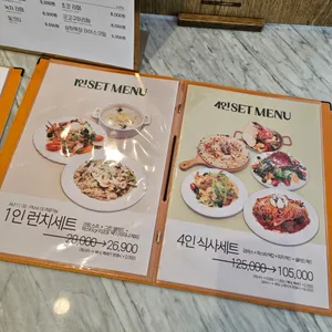 컴프에비뉴 리뷰 사진