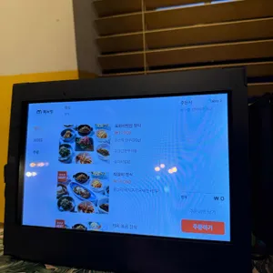 감성식탁 리뷰 사진