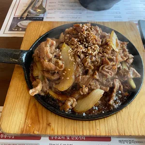 두부공방 사진