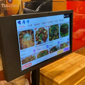 백두산 리뷰 사진