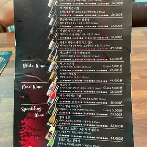 대풍족 리뷰 사진