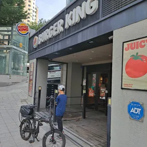 버거킹 리뷰 사진