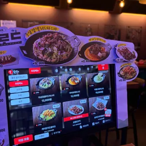 역전할머니맥주 리뷰 사진