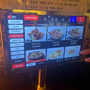 금별맥주 리뷰 사진