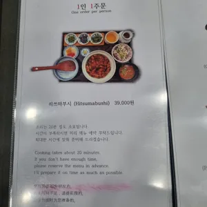 서설 리뷰 사진