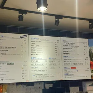 이디야커피 리뷰 사진