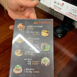 자하문로118 들풀 리뷰 사진