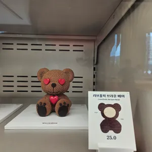 Workshop by 배스킨라빈스 리뷰 사진