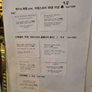 마띠에르 리뷰 사진