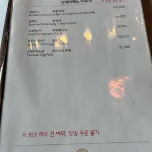 자자 리뷰 사진