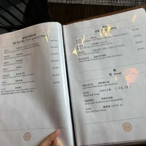 자자 리뷰 사진
