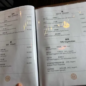 자자 리뷰 사진