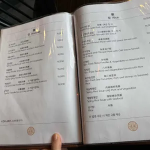 자자 리뷰 사진