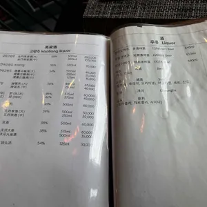 자자 리뷰 사진