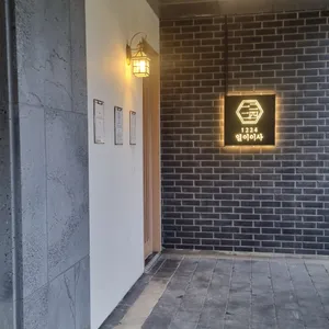 일이이사 리뷰 사진