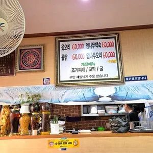 카스광장 리뷰 사진