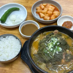 신평뚝배기 사진