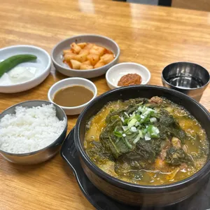 신평뚝배기 사진
