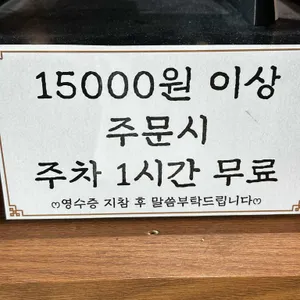 비앤나커피 리뷰 사진