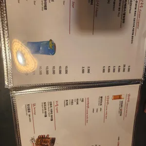 토리고야 리뷰 사진