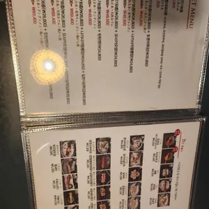 토리고야 리뷰 사진