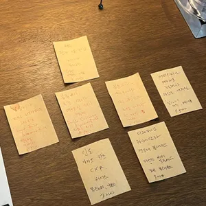 오하효 리뷰 사진