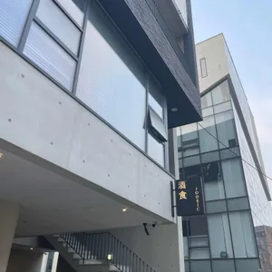 주식 리뷰 사진